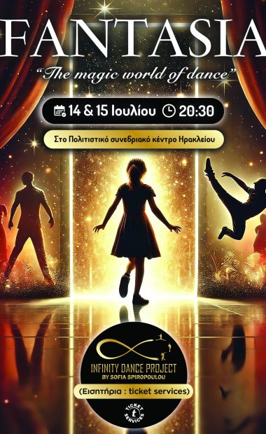 FANTASIA «The Magic World Of Dance»